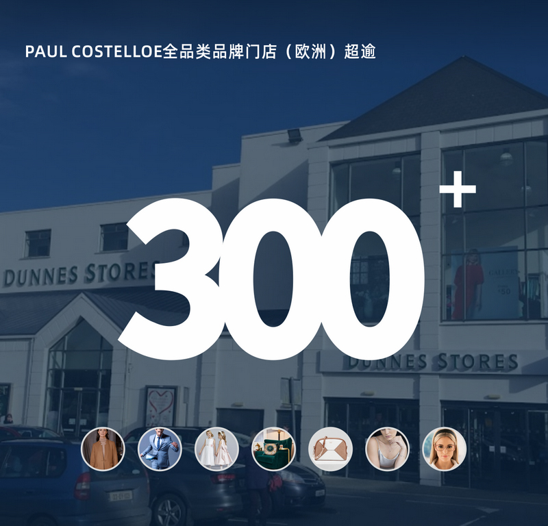 shop_0012_背景